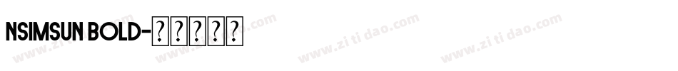 nsimsun bold字体转换